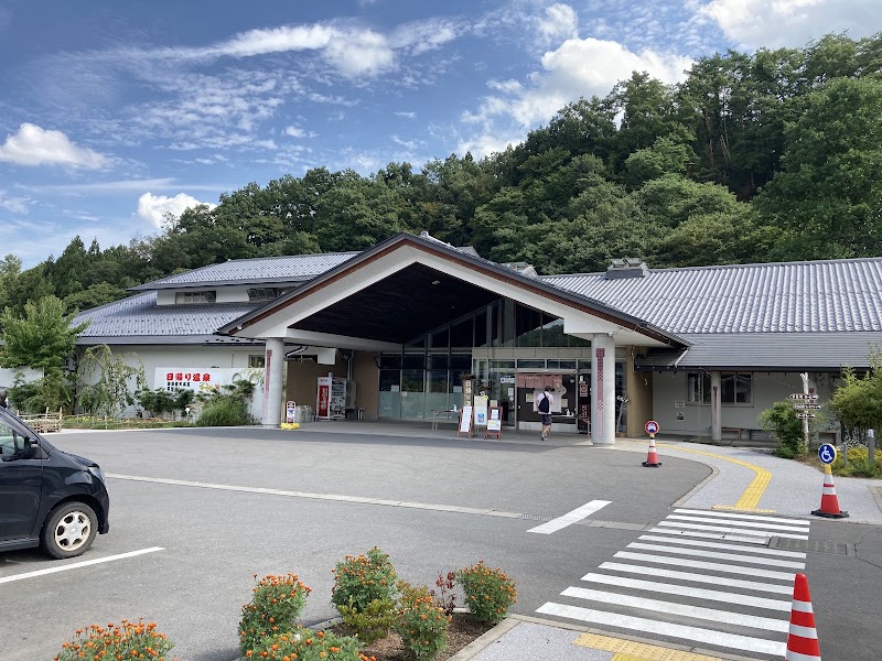 Bessho Onsen Aizenkaku Aisome no Yu