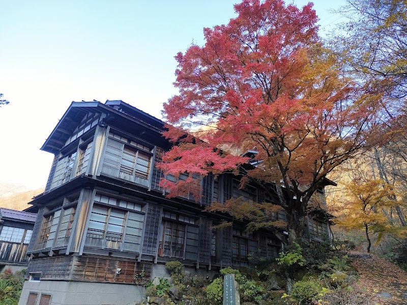 Hoshi Onsen Chōjukan