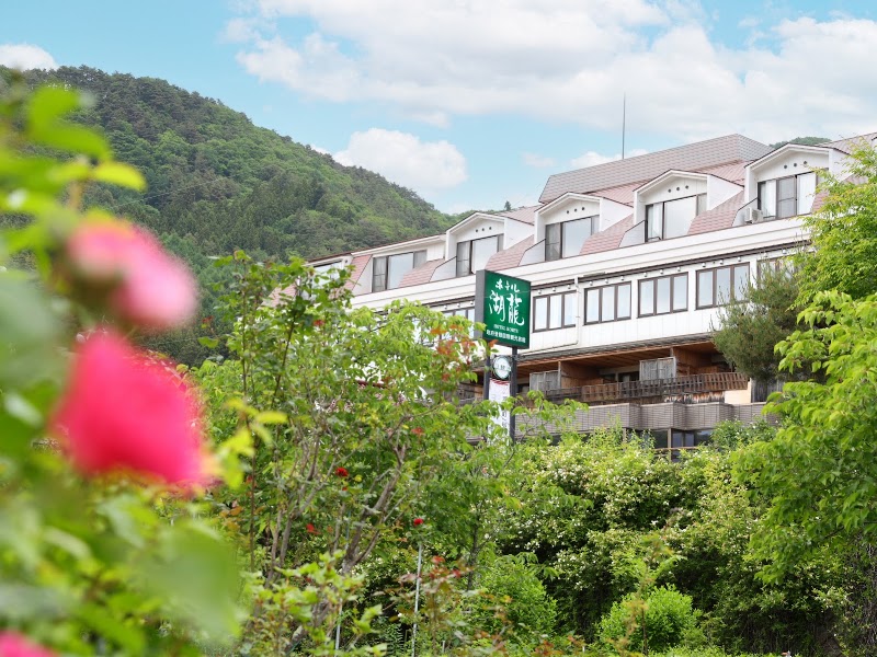Hotel Koryu