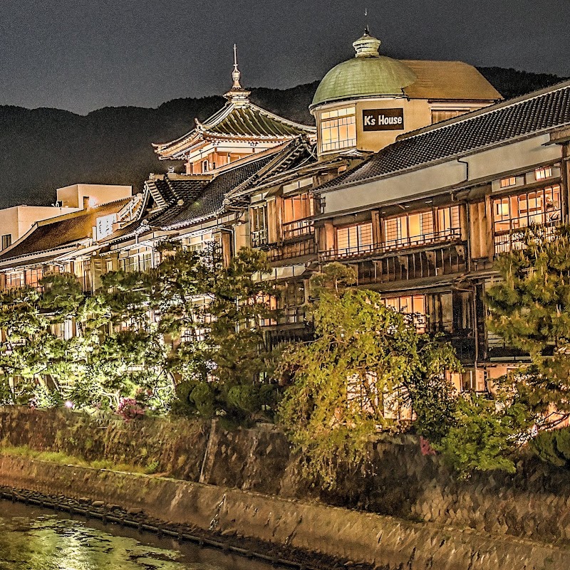 K's House Ito Onsen