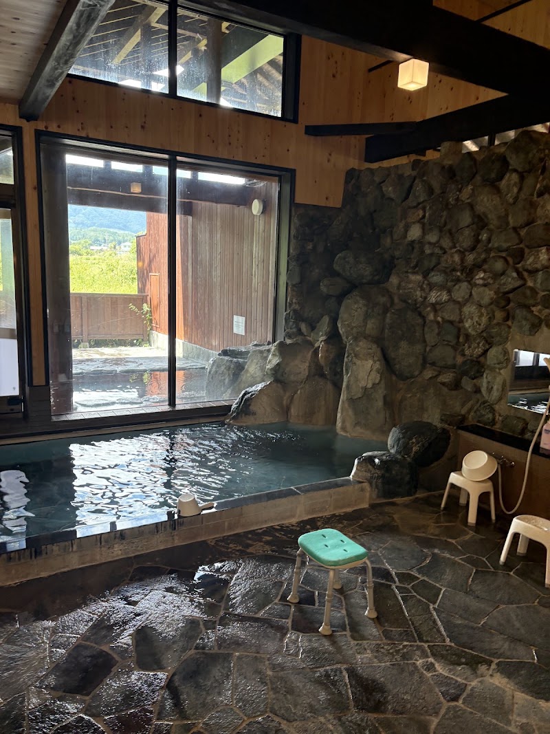 Mimizuku Onsen