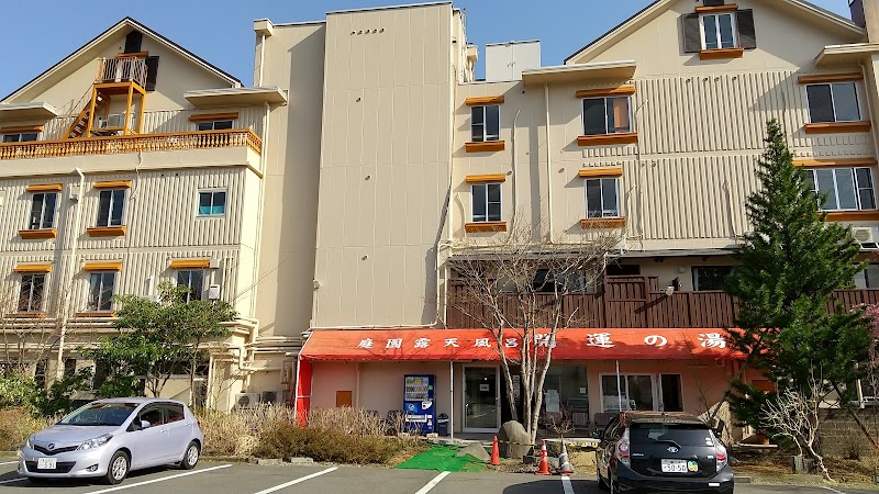 Royal Hotel Kawaguchiko